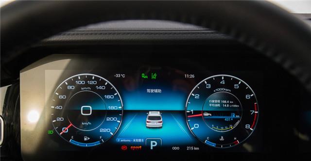 本田雅阁:奇瑞“实惠王”卖不动?1.6T动力强劲,十年20万公里质保,少人买