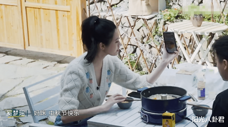 奚梦瑶|《幸福三重奏》奚梦瑶婆媳关系堪忧，与四太视频没话说，儿子归亲妈带