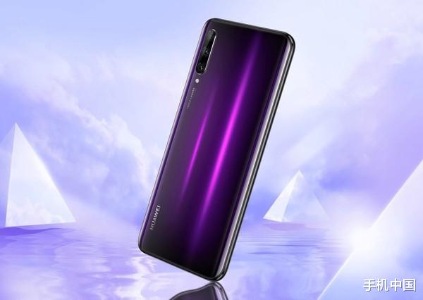 『虎门大桥』华为Y9s上市 麒麟710F芯片+4000mAh电池售1870元