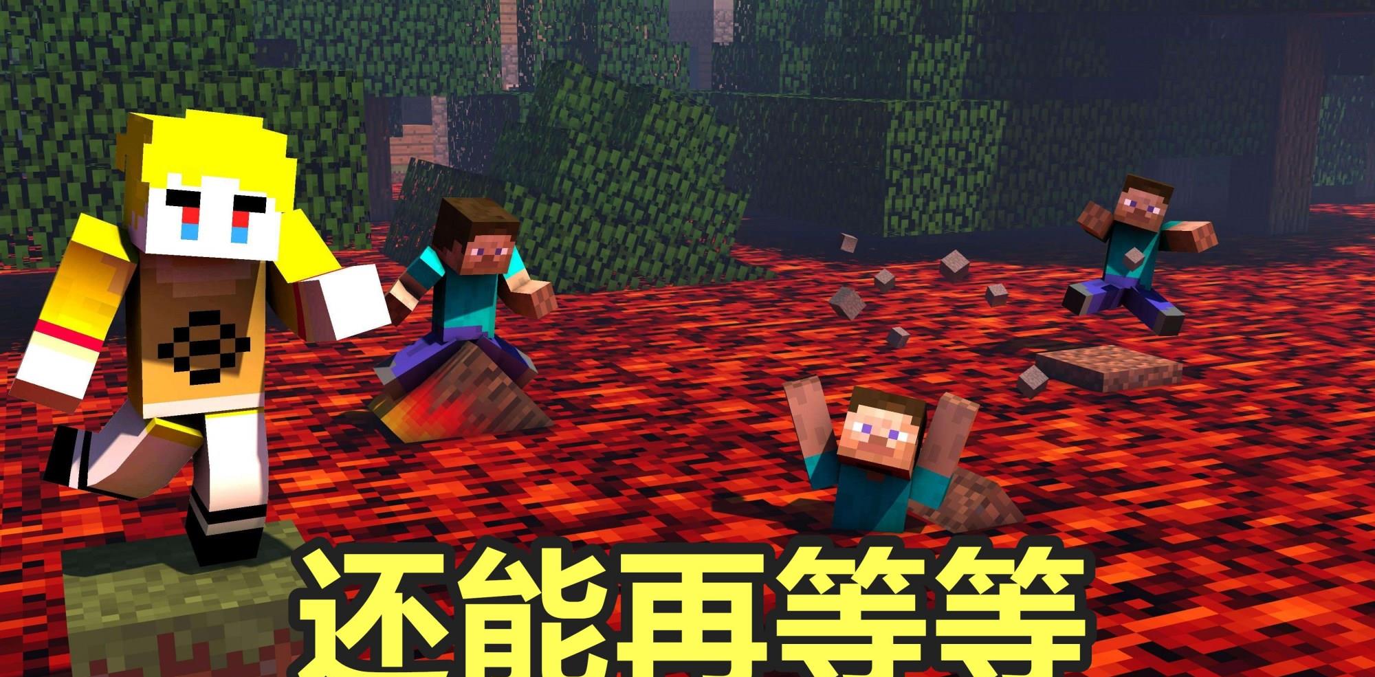 电子商务|我的世界：为了极限画质新配电脑？不听好人言，吃亏在眼前