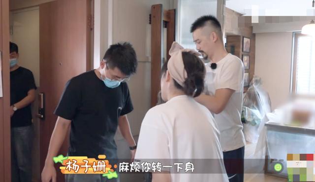 杨子姗|上综艺用白布罩住家具，不能忍受节目组穿鞋进她家，她活该被骂？