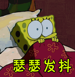 河南都市频道|什么幺蛾子？！沪一小区被神秘生物占领，现场看傻眼