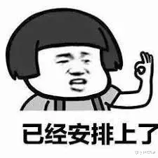 歌舞|「查无此人」大概是对她最好的报复