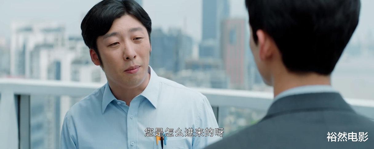 平凡的荣耀|一集就轻松拿下热度榜榜首，这部国产新剧目测要火