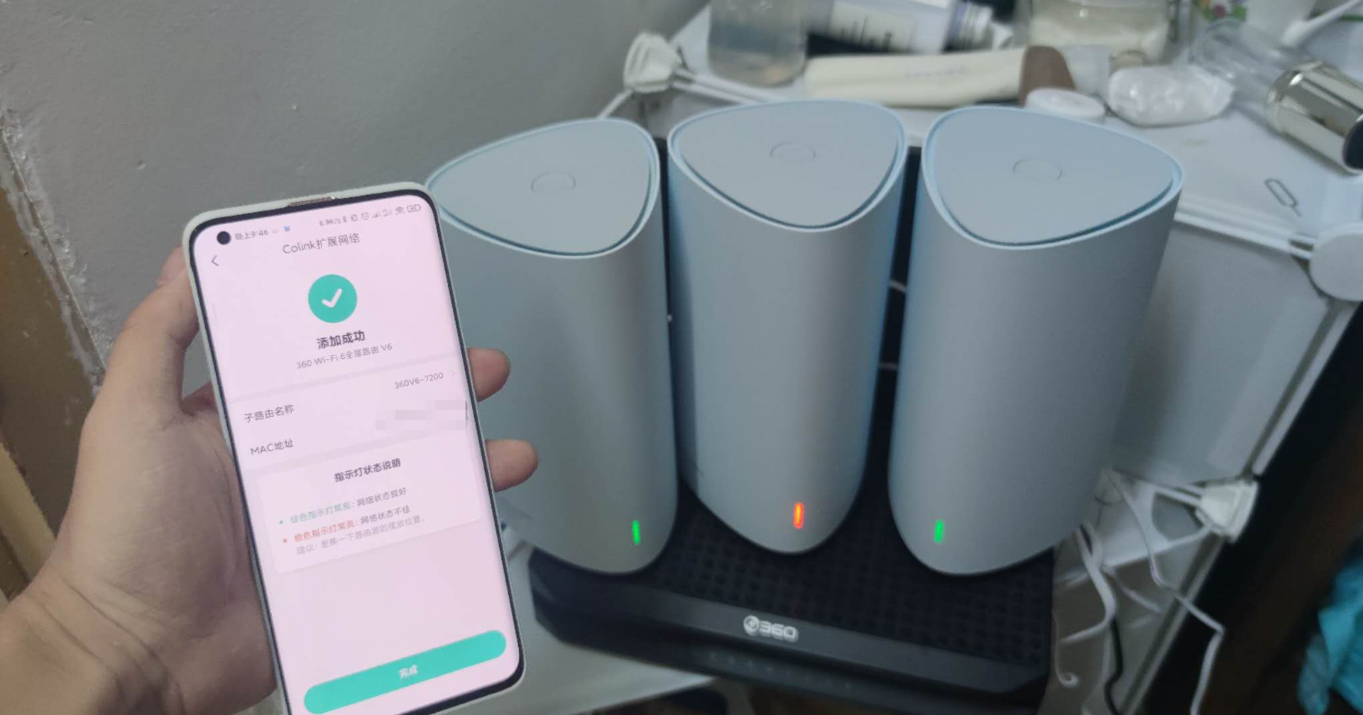 路由器|有更快的智慧WiFi更有家庭云服务——360 WiFi6
