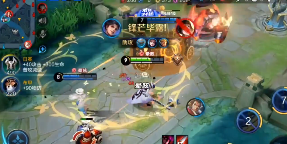 『张大仙』张大仙推荐60星以下用他上分，1级吊打铠，4级秒杀亚瑟，王者以下都是坑