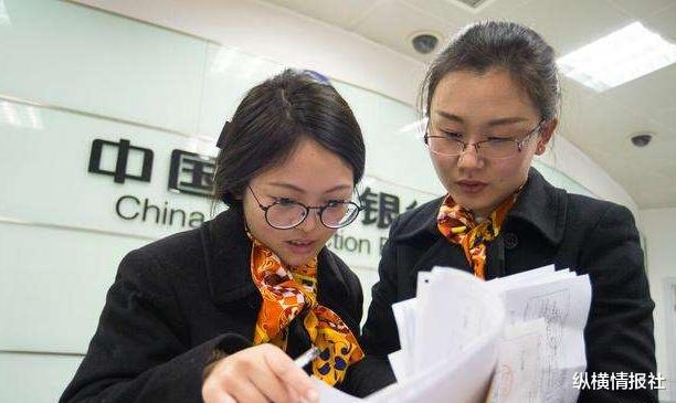 |银行把200元错打成200万,用户花光怎么办?银行的处理方式令人服气