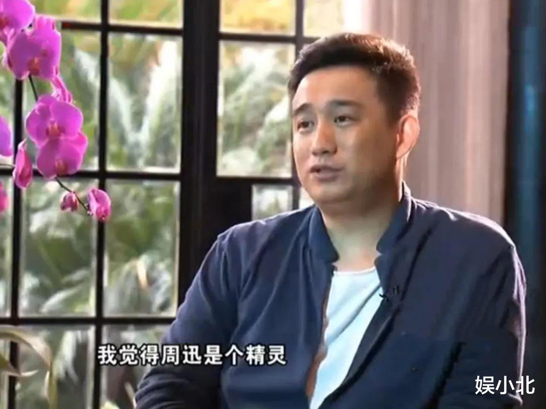 『周迅』电影中是精灵,生活中却是个铁憨憨,“热心市民”周迅的奇葩瞬间