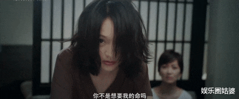 惠英红▲但愿她这次不会翻车