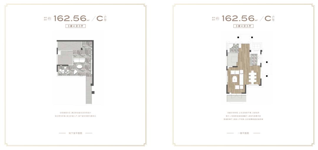 人生难得?虹桥府！1200万起 虹桥主城 法式原石别墅 全新面世！