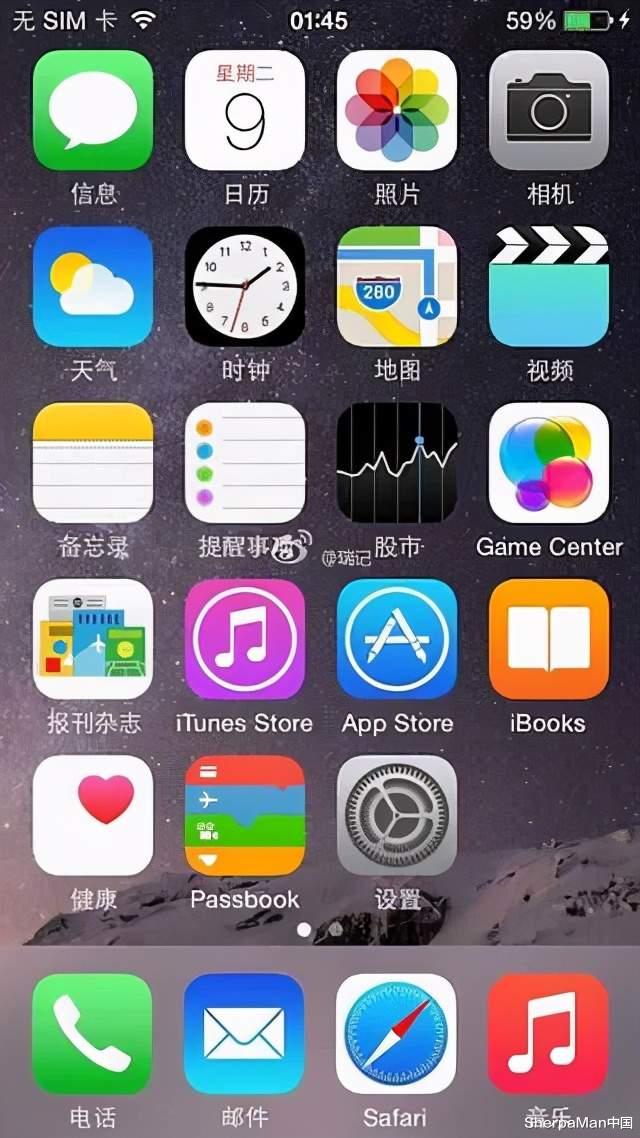 华为mate|如何一眼认出iPhone用户？看看这10个特征，你中招了吗？