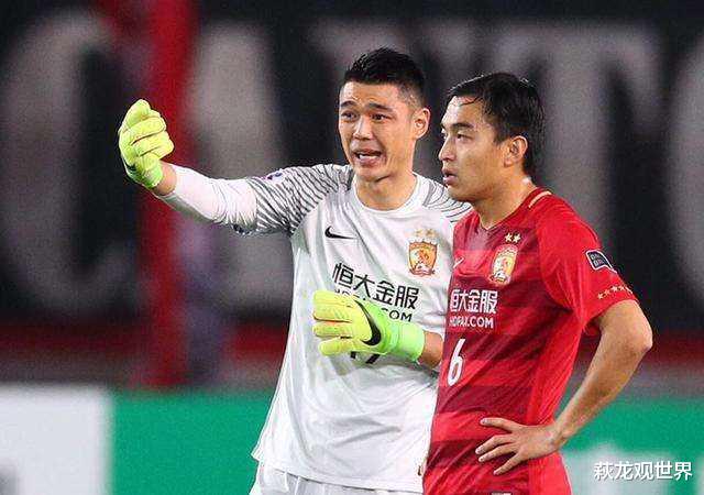 『特朗普』曾诚离队后遗症发作！恒大7场狂丢13球 国内媒体：卡帅希望补强门将