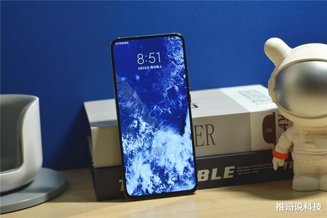 骁龙865|小米真香机,从3999跌到2799,8+256GB+骁龙865!