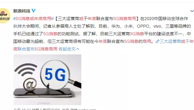孟晚舟|任正非抛出“弃子”，孟晚舟案再出阴谋：不认命，就是最有力的反击
