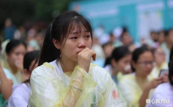 大学|一年学费2.8万，还是民办二本，这样的大学值得去读吗？