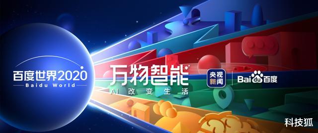 |下半年，最期待的耳机