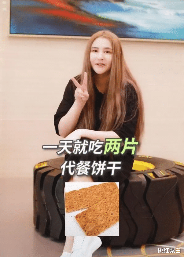 李心艾|出道即巅峰！3年无戏可拍，胖了40斤简直不敢认！