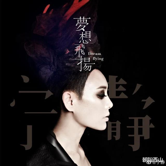 口红|李佳琦说不要买的颜色，宁静全都有