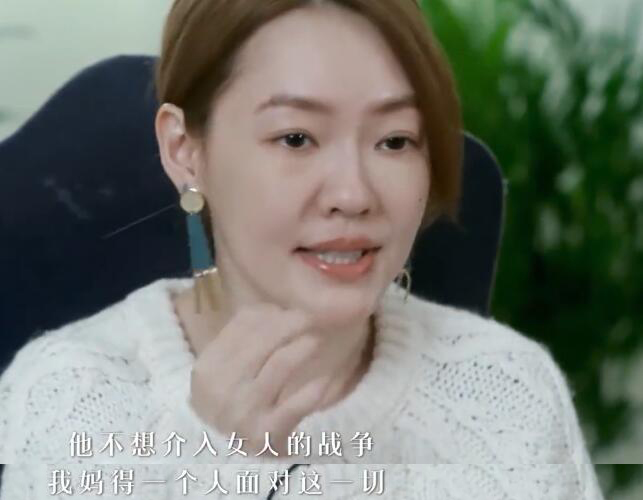 小S|小S母亲的豪门比她更艰难 婚后和7个姑子住一起 丈夫毫无担当
