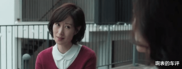 张鑫|刘敏涛演活了“茶圈宗师”：林有有只配给她做门童，凌玲当服务员