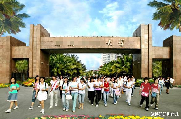 高考|“专科学院”和“职业学院”,同样是大专,区别在哪?你知道吗