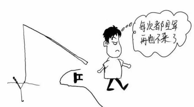 ▲钓鱼的时候经常会有一些错觉，不知道你们有没有？