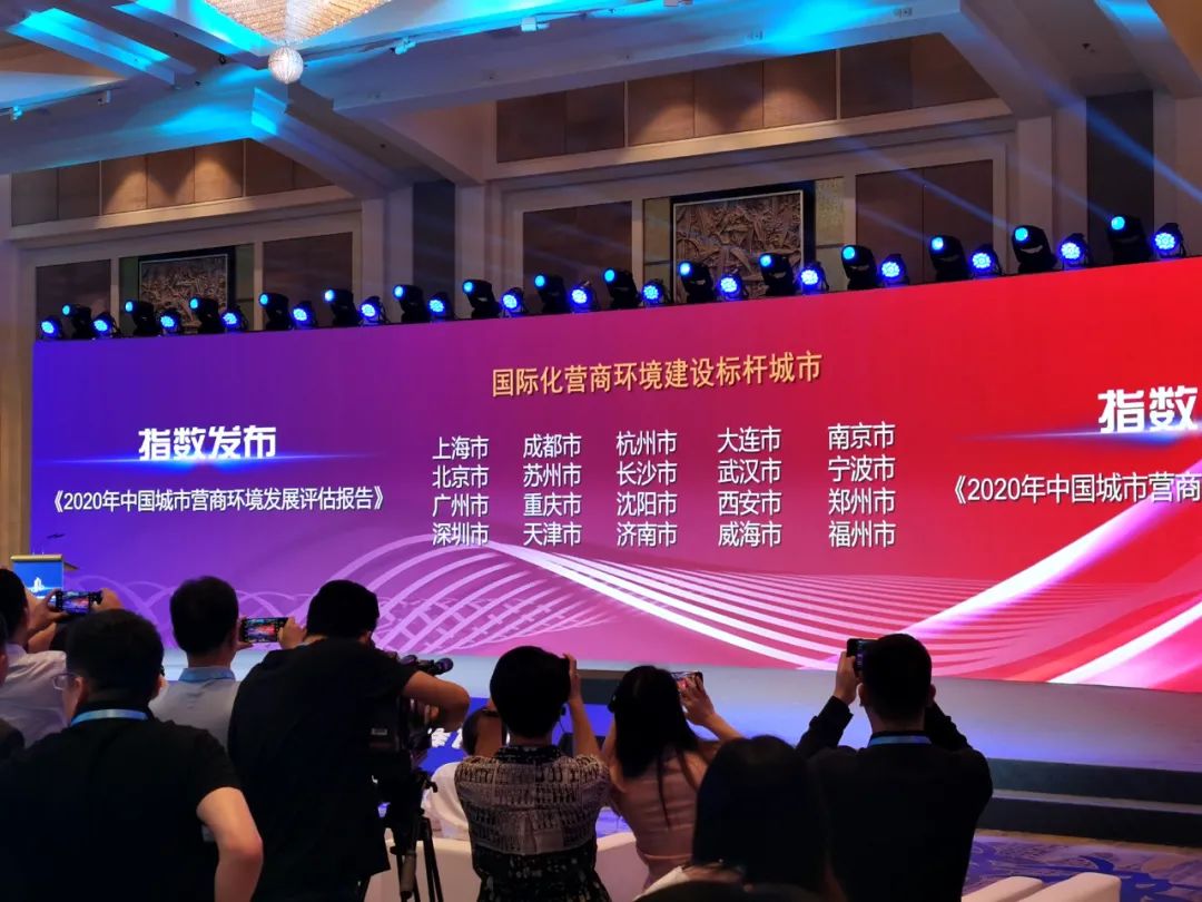 长沙发布|深情告白祖国！长沙连续登上央视，超燃！