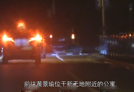 迪丽热巴|果然，热巴黄景瑜是真的？
