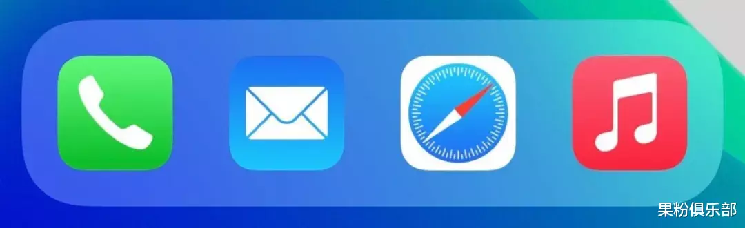 iOS14|iOS 14 新版发布，这个 Bug 终于修复