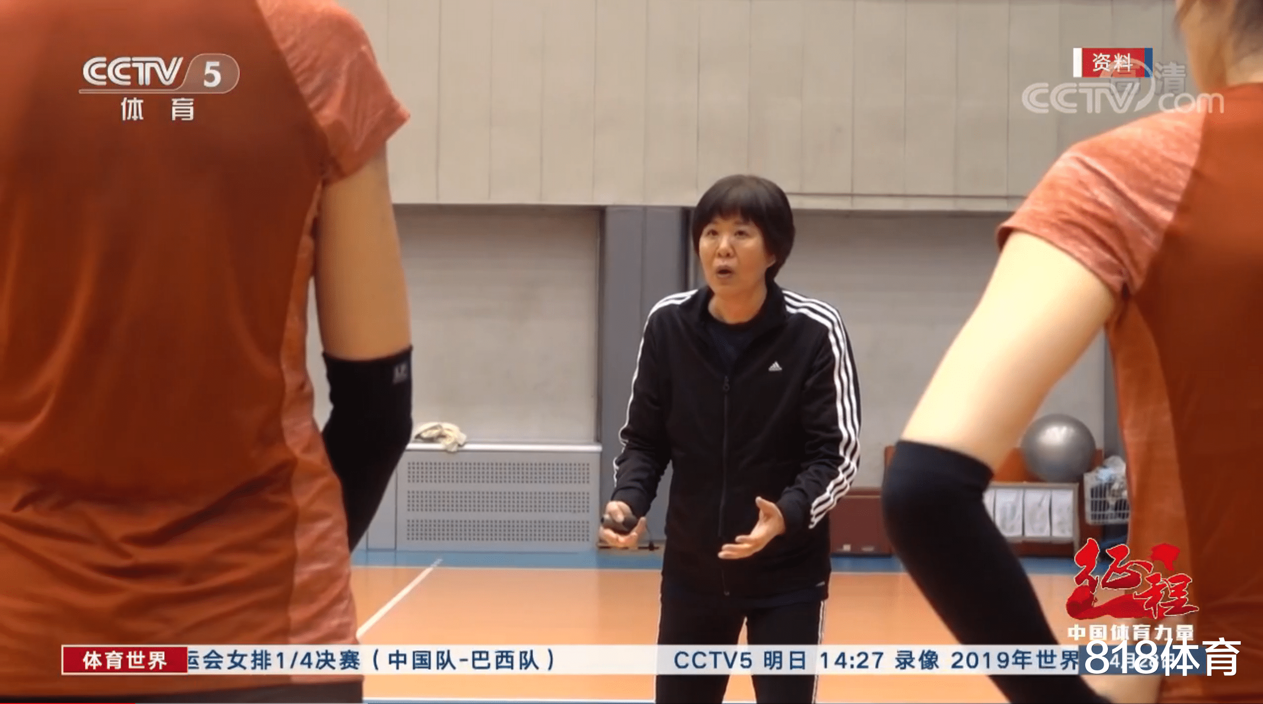 【朱婷】中国女排北京封训91天！郎平婉拒央视采访，朱婷颜妮有望治愈老伤