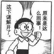 便利店|估值40亿！干翻可口可乐和百事！它凭啥这么牛逼？？？