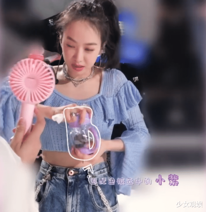 宋茜▲《创3》宋茜化妆后却要喝水，谁注意她的动作？女生们又学到一招