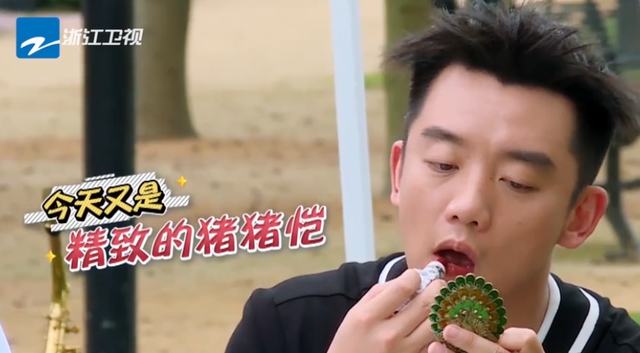 郑恺|《跑男》偶像包袱最重的不是蔡徐坤，不是郑恺，而是备受瞩目的他