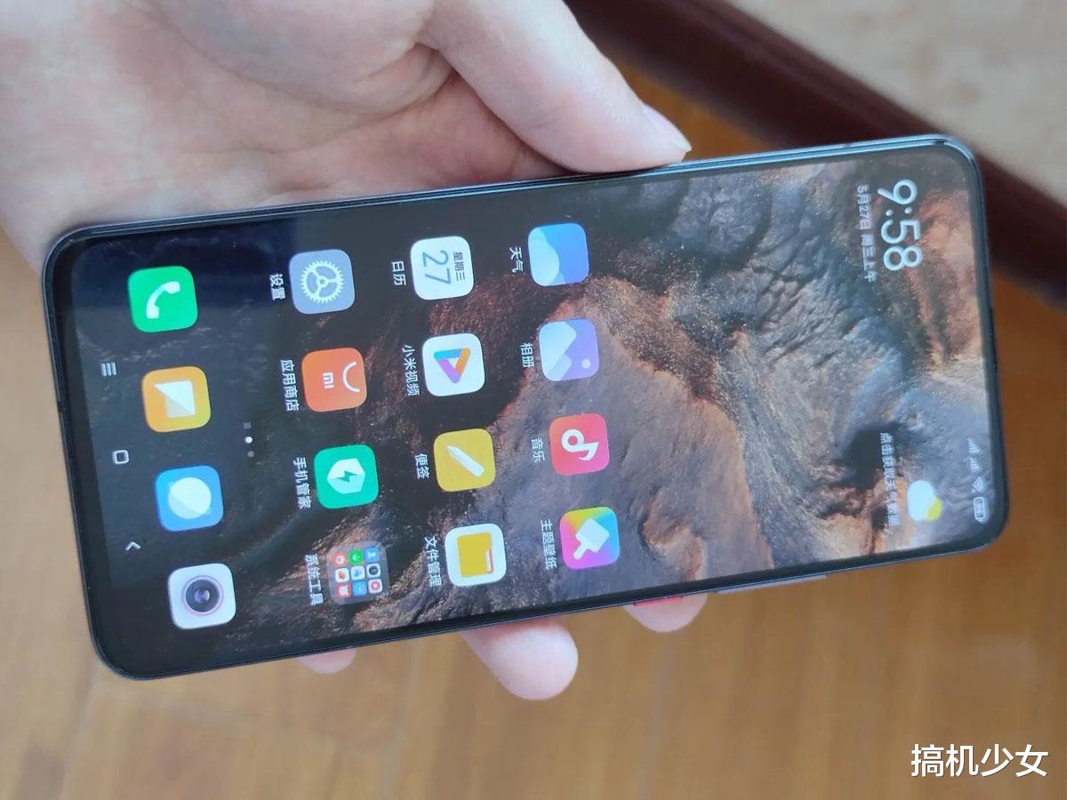 「石墨烯」小米大跳水，真全面屏+骁龙865，5G旗舰机不到三个月直降802元