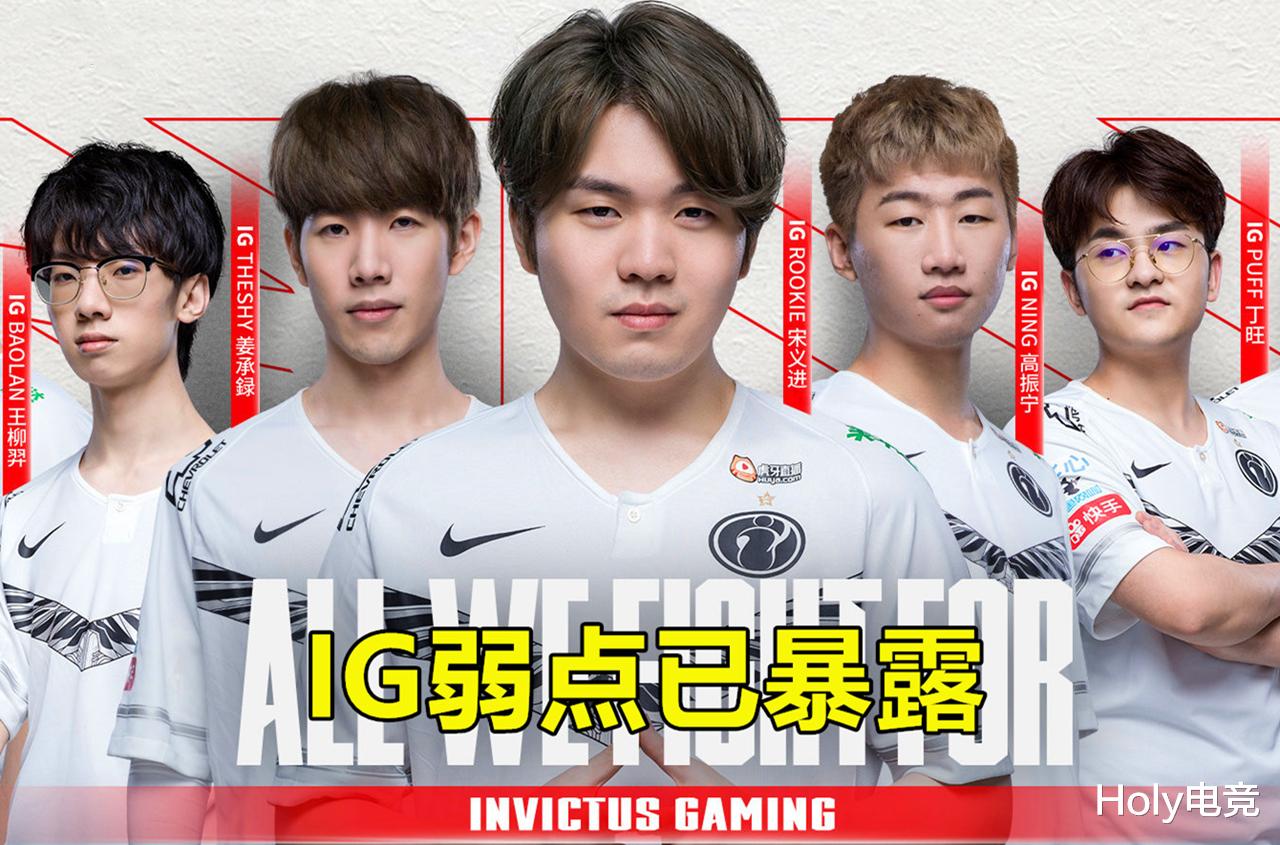 fpx战队|IG、FPX世界冠军最多一支能进世界赛，且与外卡战队同台竞争
