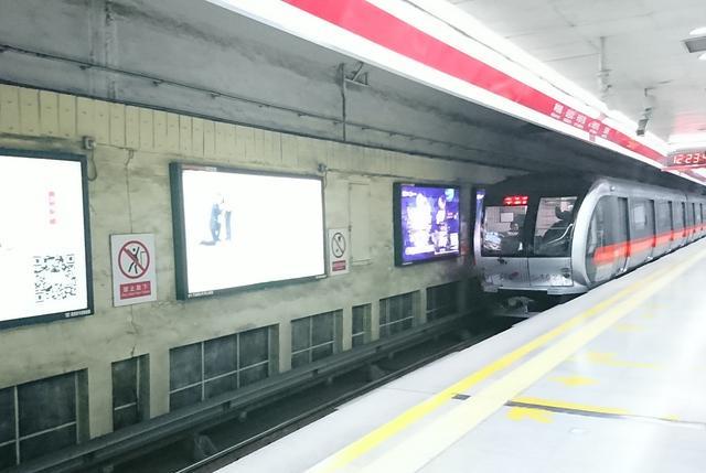 信息看多点 广东深圳地铁5号线轨道站点连通工程，项目总投资9275万元