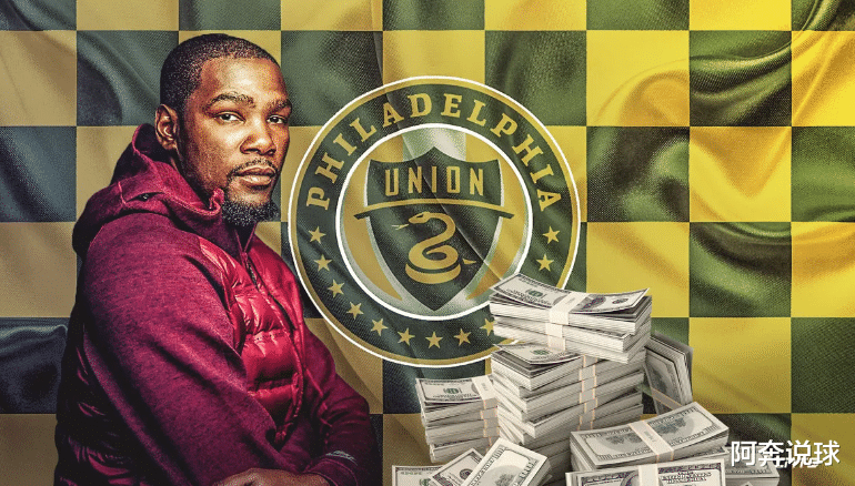 凯文·杜兰特：官宣！恭喜死神！杜兰特：以后大家就直接叫我杜大老板了