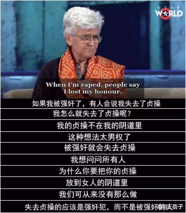 电影|能够尊重女性的男明星也太难得了吧？