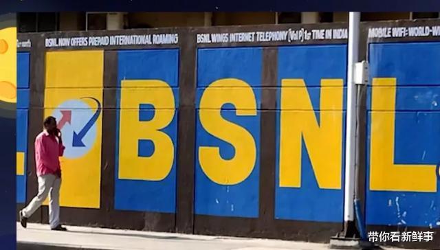 |印度赶走华为后遭到威胁，不给钱就断网，算是报应吗？