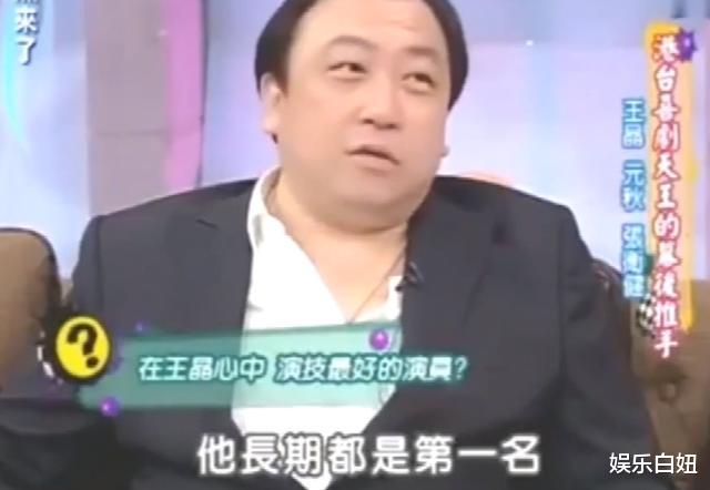 周星驰|沈腾跟周星驰的差距在哪里？王晶一句话道出真相，网友：高下立判