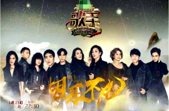 「我是歌手」《我是歌手》的歌王们,这六季歌王实至名归,这两季争议最大