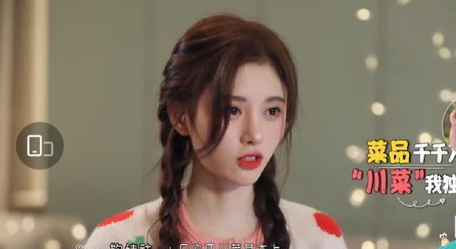 【鞠婧祎】励志女孩鞠婧祎：从普通女孩到四千年美女的逆袭之路！