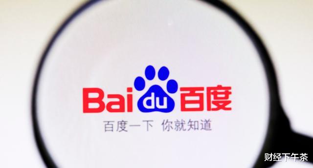 显卡|拳打腾讯、脚踢阿里,张一鸣与巨头多线、同时开战,胜算几何?