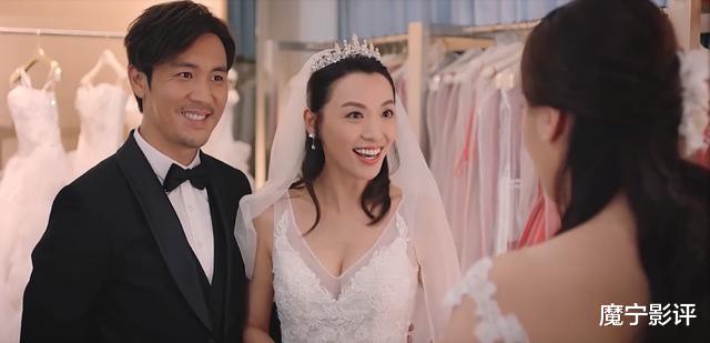 『朱晨丽』法证先锋4：大结局几位女主婚纱造型，谁最叫你心动呢