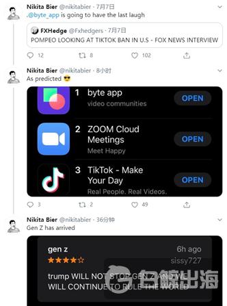 tiktok|美国封禁TikTok传闻后的十天