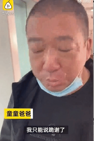 上游新闻|令人发指!6岁女童遭生母及其男友残忍虐待,当地回应