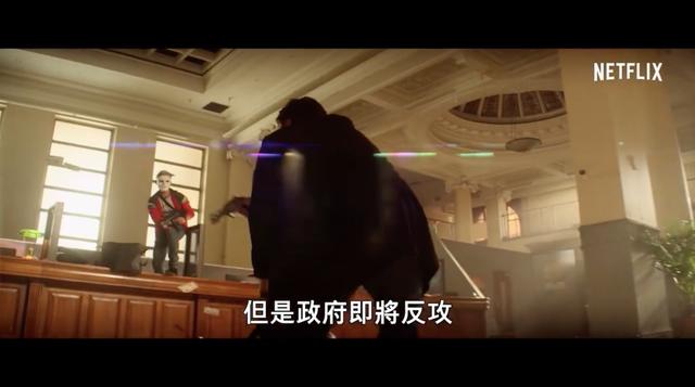[新警察故事]又一部漫改科幻大片来了！美国版《新警察故事》发布首支预告