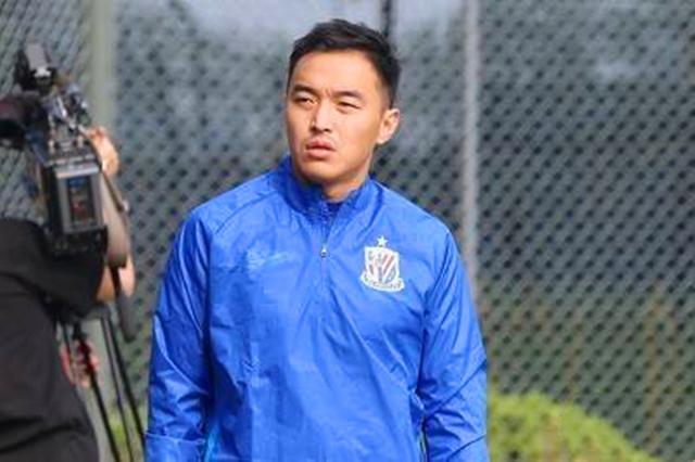 「上海申花」尴尬!李帅成为申花队长,曾诚同样也是队长候选人!