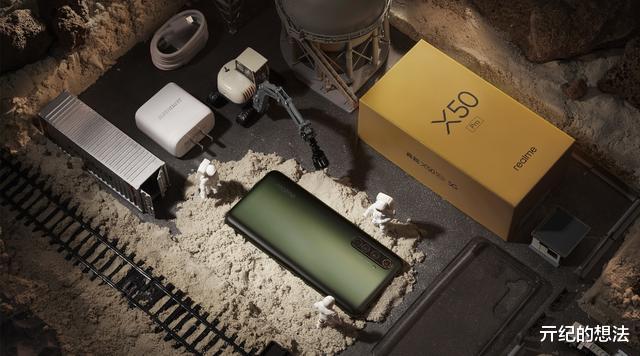 骁龙865|realme下重本，X50 Pro一夜沦为“新低价”，网友：终于等到了！