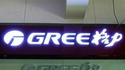 董明珠|曾许诺员工一人一套房，每个月涨薪1000元，董明珠兑现承诺了吗？